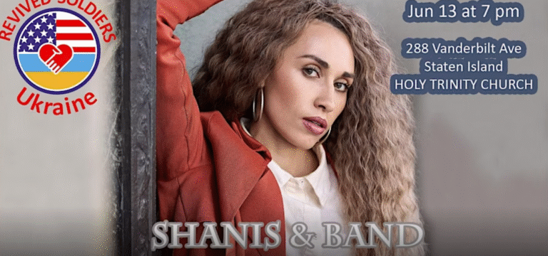 «Вечір Української пісні» на Staten Island Shanis & Band