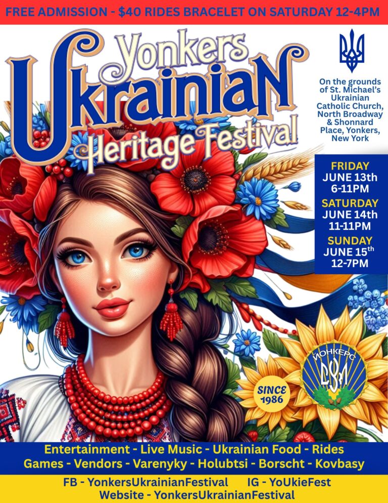 Український Фестиваль Йонкерс