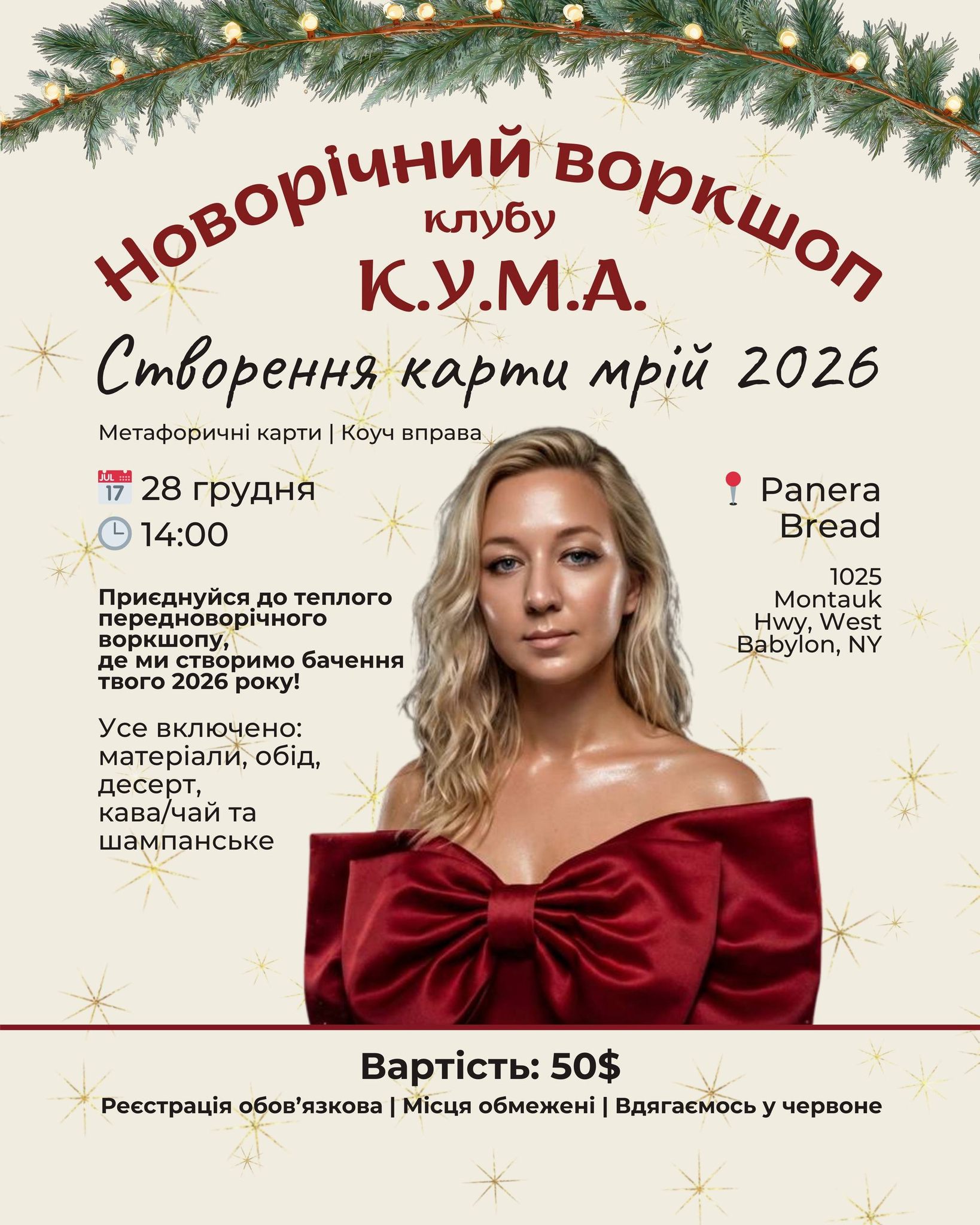 597920309_2724277474597626_1603765922723113290_n