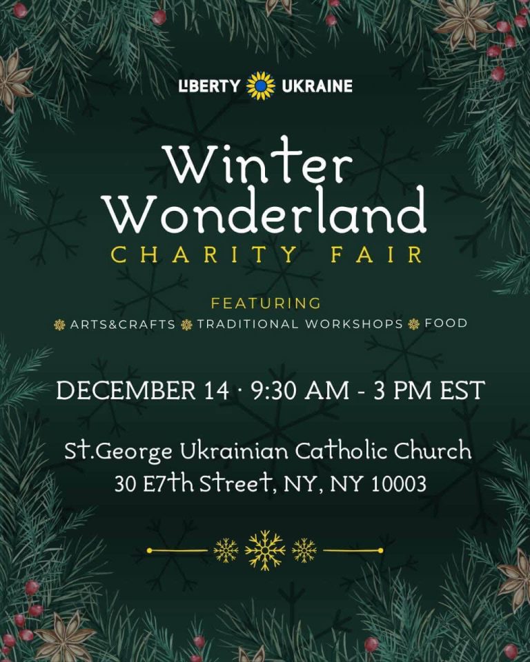Благодійний ярмарок Winter Wonderland Charity Fair