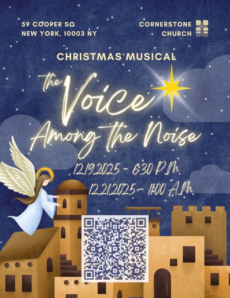 Різдвяний Мʼюзікл