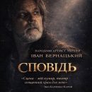 791d9488-0147-4b4f-b393-d343727ddd13