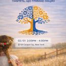 9b8501f4-7341-4771-87b1-240266a9a8c9