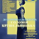 622833543_964961326217104_5808762510176980651_n