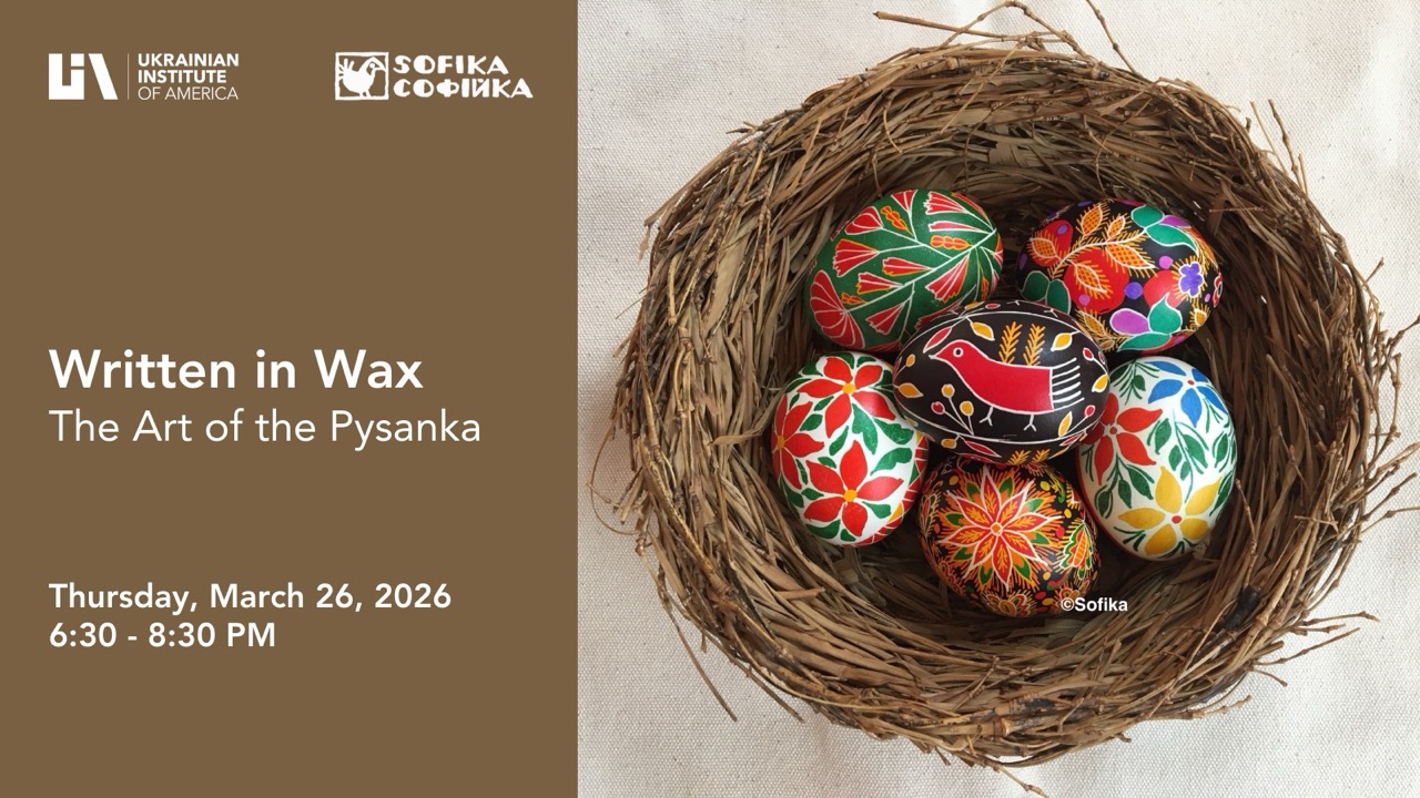 2026.03.26 Pysanky (1600×900) – 1