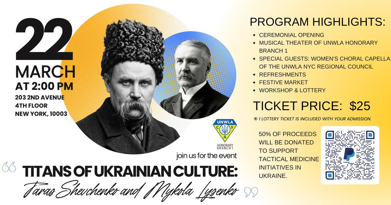 651600714_909428808501872_8690959500070657957_n