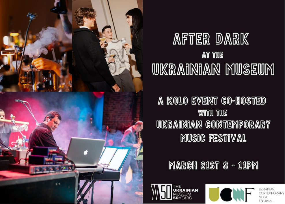 After-Dark-Banner-with-Logos.1000