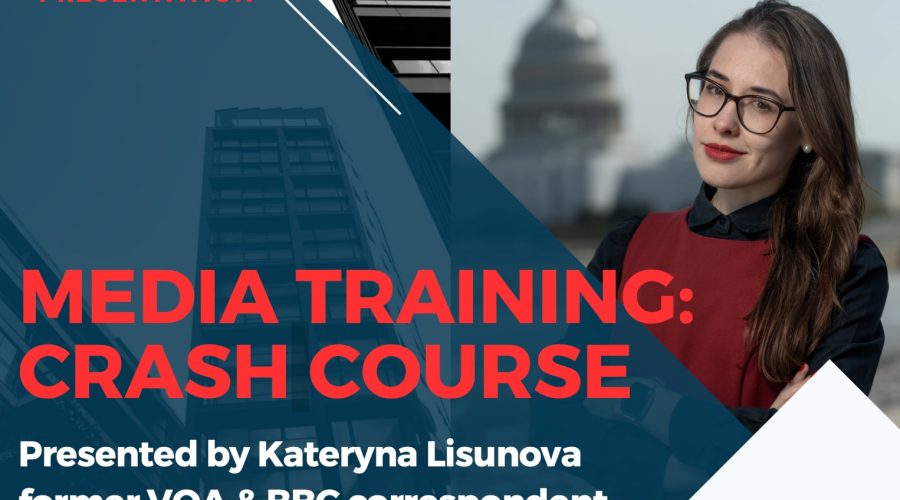 Медіа тренінг